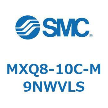 エアスライドテーブル MXQ8-1 SMC