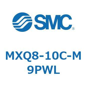 エアスライドテーブル MXQ8-1 SMC