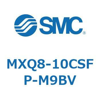 エアスライドテーブル MXQ8-1 SMC