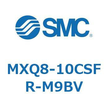 エアスライドテーブル MXQ8-1 SMC