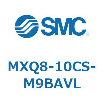 エアスライドテーブル MXQ8-1 SMC