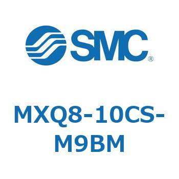 エアスライドテーブル MXQ8-1 SMC