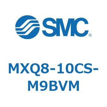 エアスライドテーブル MXQ8-1 SMC