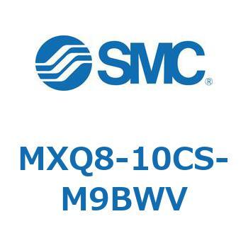 エアスライドテーブル MXQ8-1 SMC