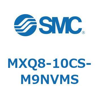 エアスライドテーブル MXQ8-1 SMC
