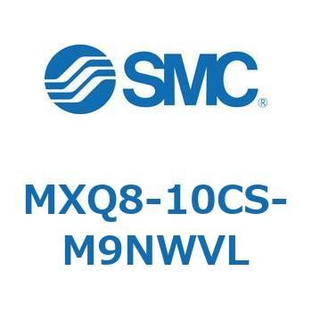 エアスライドテーブル MXQ8-1 SMC