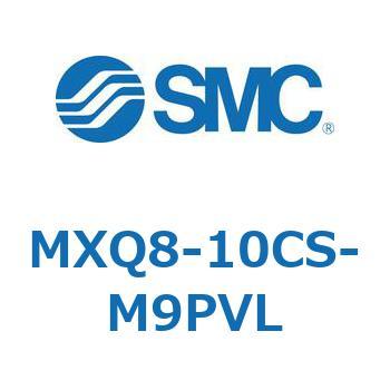 エアスライドテーブル MXQ8-1 SMC