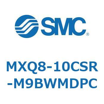 エアスライドテーブル MXQ8-1 SMC