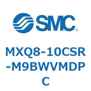 エアスライドテーブル MXQ8-1 SMC
