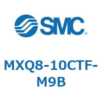 エアスライドテーブル MXQ8-1 SMC
