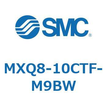 エアスライドテーブル MXQ8-1 SMC