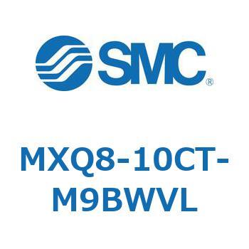 エアスライドテーブル MXQ8-1 SMC
