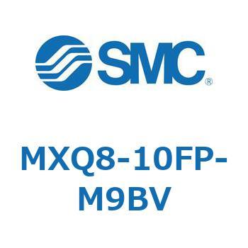 エアスライドテーブル MXQ8-1 SMC
