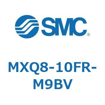 エアスライドテーブル MXQ8-1 SMC
