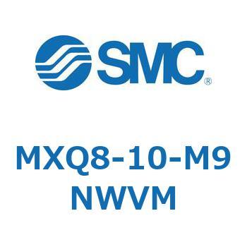 エアスライドテーブル MXQ8-1 SMC