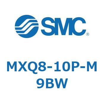 エアスライドテーブル MXQ8-1 SMC