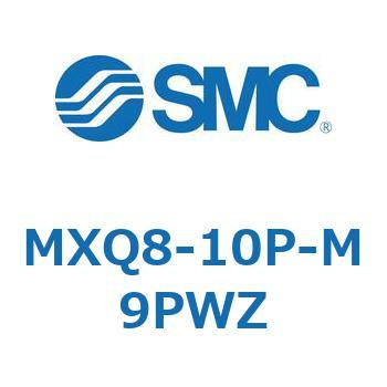 エアスライドテーブル MXQ8-1 SMC