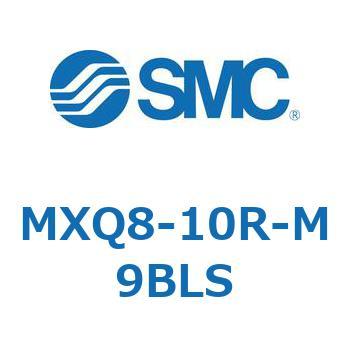 エアスライドテーブル MXQ8-1 SMC