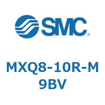エアスライドテーブル MXQ8-1 SMC