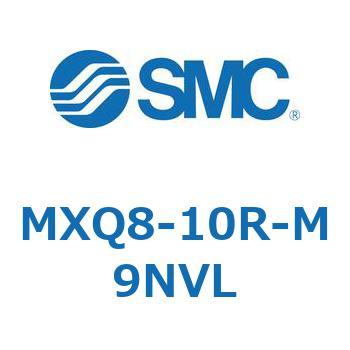 エアスライドテーブル MXQ8-1 SMC