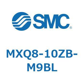 エアスライドテーブル MXQ8-1 SMC