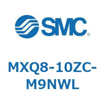 エアスライドテーブル MXQ8-1 SMC