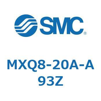 エアスライドテーブル MXQ8-2 SMC