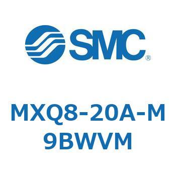 エアスライドテーブル MXQ8-2 SMC
