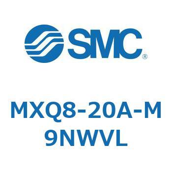 エアスライドテーブル MXQ8-2 SMC