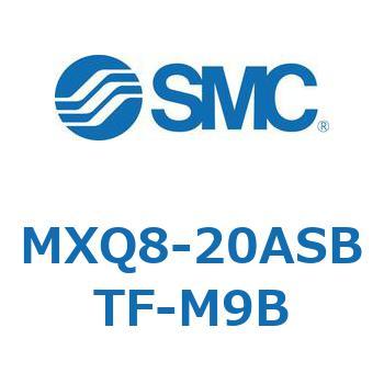 エアスライドテーブル MXQ8-2 SMC