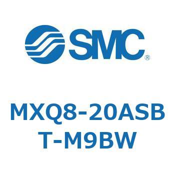 エアスライドテーブル MXQ8-2 SMC