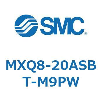 エアスライドテーブル MXQ8-2 SMC