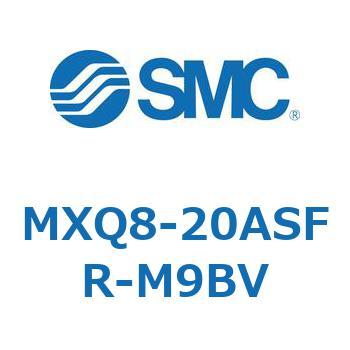 エアスライドテーブル MXQ8-2 SMC