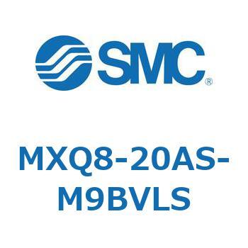 エアスライドテーブル MXQ8-2 SMC