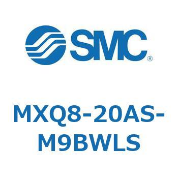 エアスライドテーブル MXQ8-2 SMC