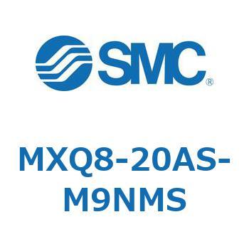 エアスライドテーブル MXQ8-2 SMC