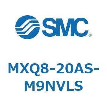 エアスライドテーブル MXQ8-2 SMC