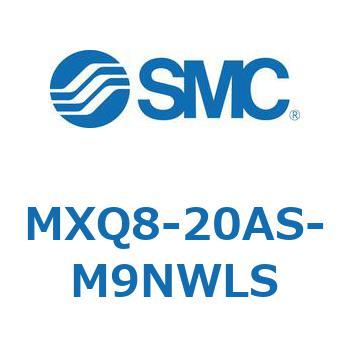 エアスライドテーブル MXQ8-2 SMC