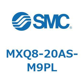 エアスライドテーブル MXQ8-2 SMC