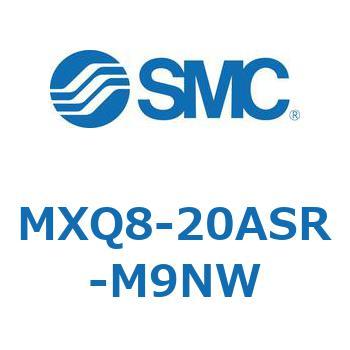 エアスライドテーブル MXQ8-2 SMC