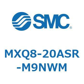 エアスライドテーブル MXQ8-2 SMC