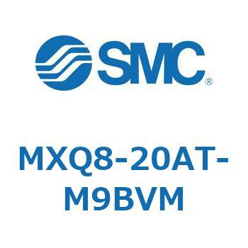 エアスライドテーブル MXQ8-2 SMC