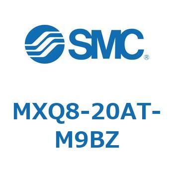 エアスライドテーブル MXQ8-2 SMC