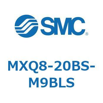 エアスライドテーブル MXQ8-2 SMC
