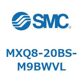 エアスライドテーブル MXQ8-2 SMC