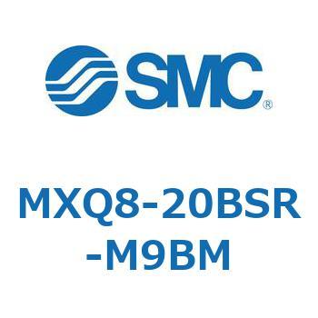 エアスライドテーブル MXQ8-2 SMC