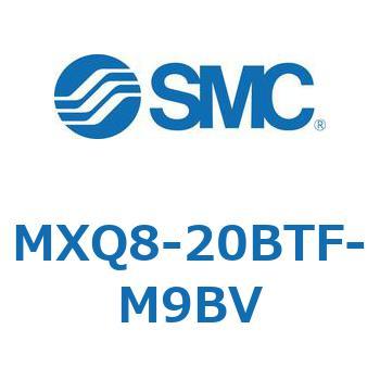 エアスライドテーブル MXQ8-2 SMC