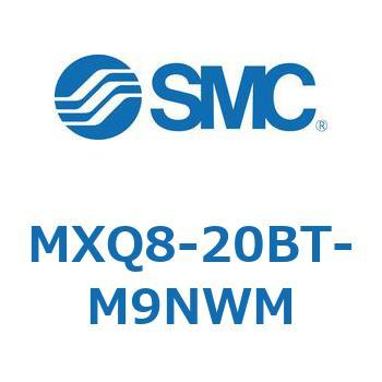 エアスライドテーブル MXQ8-2 SMC