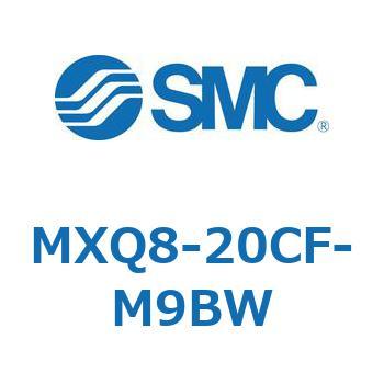エアスライドテーブル MXQ8-2 SMC