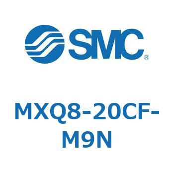 エアスライドテーブル MXQ8-2 SMC